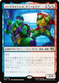 card_4395565_series_4375062_rarity_323476_