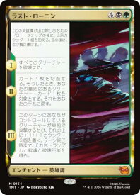 card4395575-series4375062-rarity323477