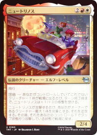 card4395581-series4375062-rarity323478