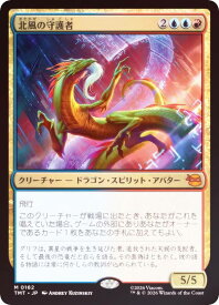 card4395583-series4375062-rarity323477