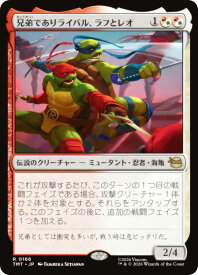 card_4395587_series_4375062_rarity_323476_