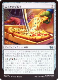 card4395594-series4375062-rarity323478