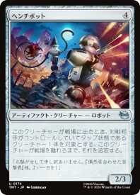card4395595-series4375062-rarity323478