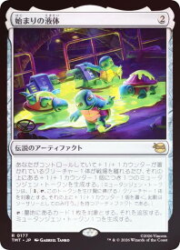 card4395598-series4375062-rarity323476