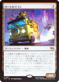 card_4395602_series_4375062_rarity_323476_