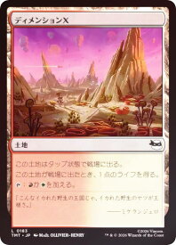 card4395604-series4375062-rarity323737