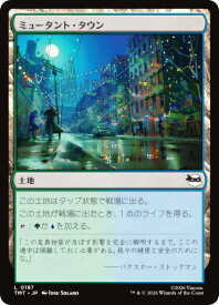 card4395608-series4375062-rarity323737