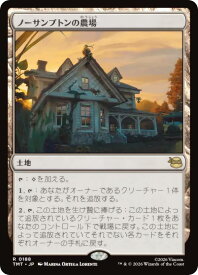 card4395609-series4375062-rarity323476