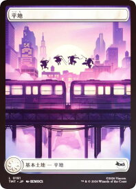 card_287225_series_4375062_rarity_323737_