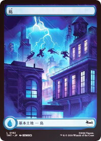 card_287226_series_4375062_rarity_323737_