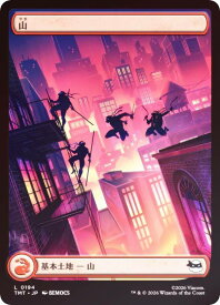 card_287228_series_4375062_rarity_323737_