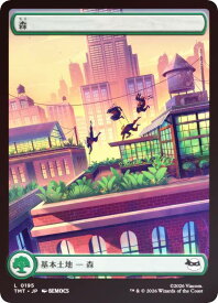 card_287229_series_4375062_rarity_323737_
