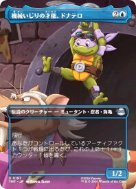 card_4395459_series_4375062_rarity_323478_