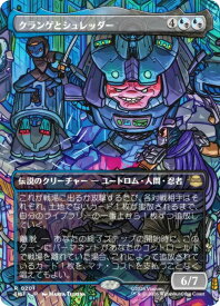 card4395574-series4375062-rarity323476