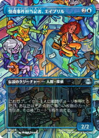 card_4395451_series_4375062_rarity_323478_
