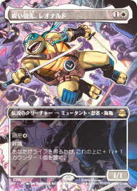 card4395436-series4375062-rarity323476
