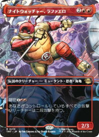 card4395524-series4375062-rarity323476
