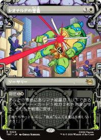 card4395439-series4375062-rarity323476