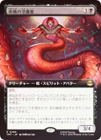 card4395499-series4375062-rarity323476