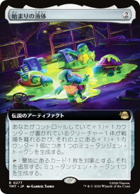 card4395598-series4375062-rarity323476