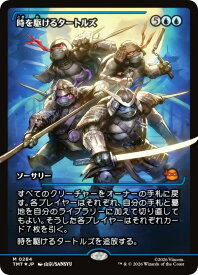 card4395476-series4375062-rarity323477