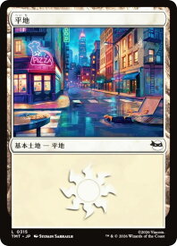 card287225-series4375062-rarity323737