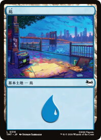 card287226-series4375062-rarity323737