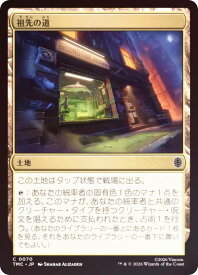 card324236-series4375375-rarity323480