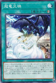 card294-series402-rarity1