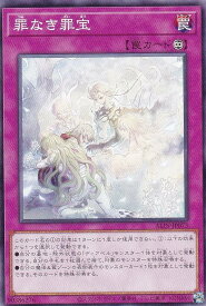 card297-series402-rarity1