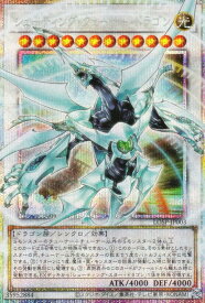 card8766-series4428101-rarity8