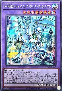 card_4437491_