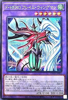 card4437492-series4429232-rarity5