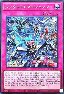 card4437496-series4429232-rarity5