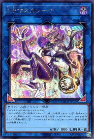 card_1510062_