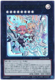 card2041-series4429232-rarity7