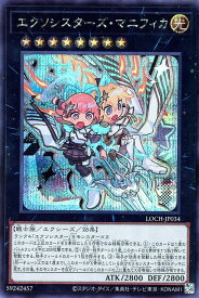 card_2041_