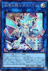 card_4072_series_4429232_rarity_5_