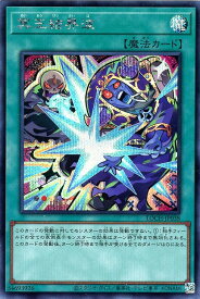 card_3644_