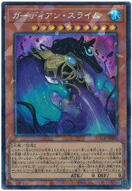 card3161-series4429232-rarity1299