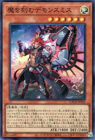 card_790_
