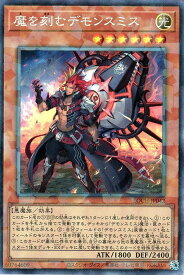 card790-series4429232-rarity1299