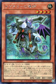 card_4984_