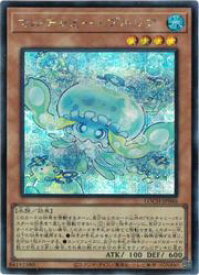 card789-series4429232-rarity5