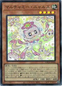 card462-series4429232-rarity3