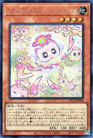 card462-series4429232-rarity5