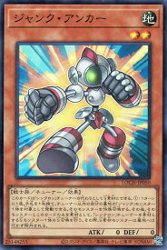 card_6886_series_4429232_rarity_3_