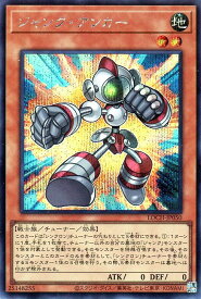 card_6886_series_4429232_rarity_5_