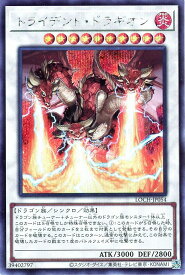 card9954-series4429232-rarity5