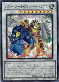 card_1874_